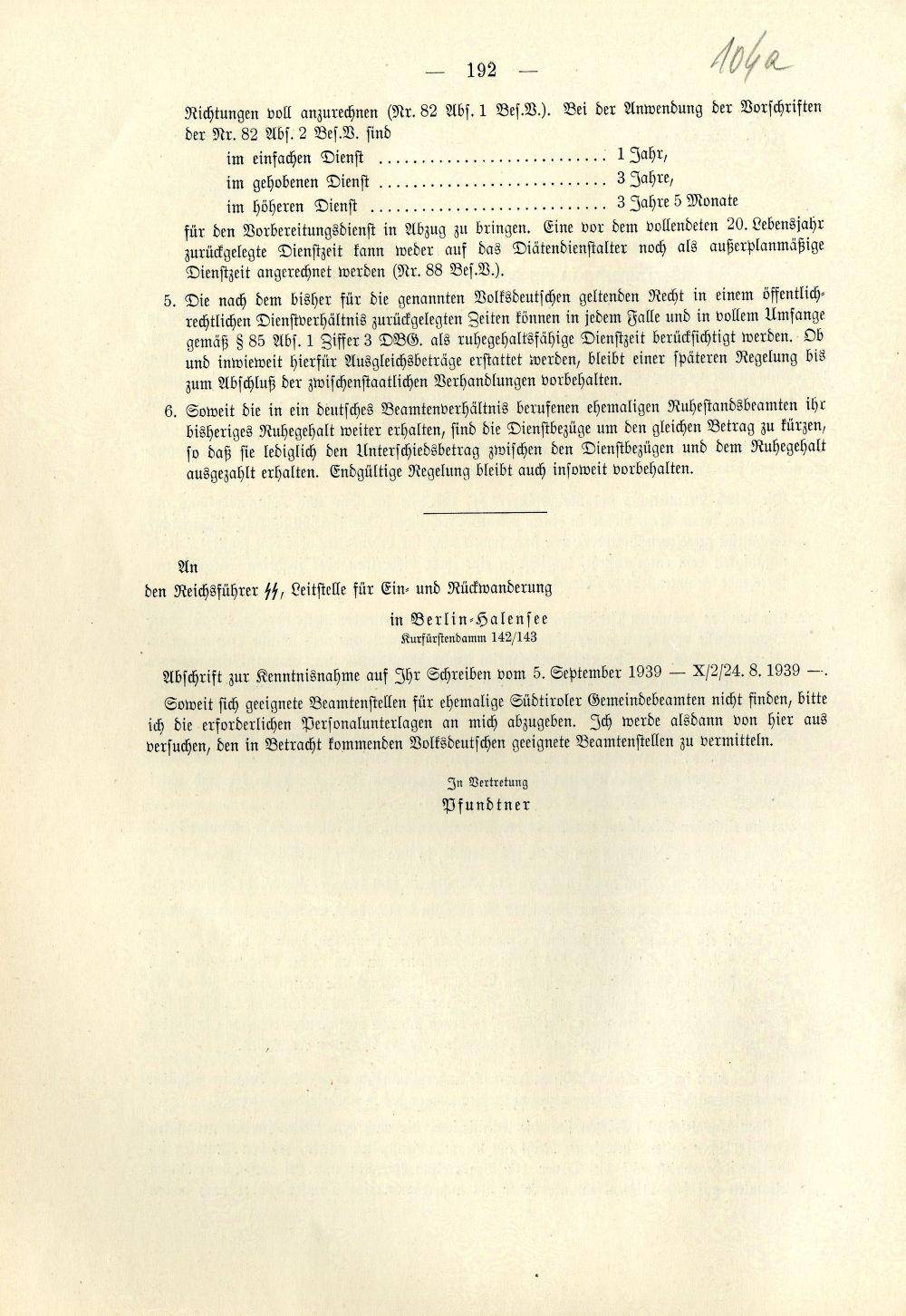 Page 203