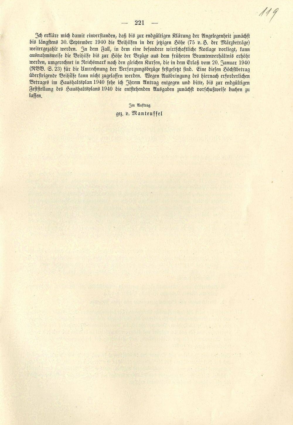 Page 232