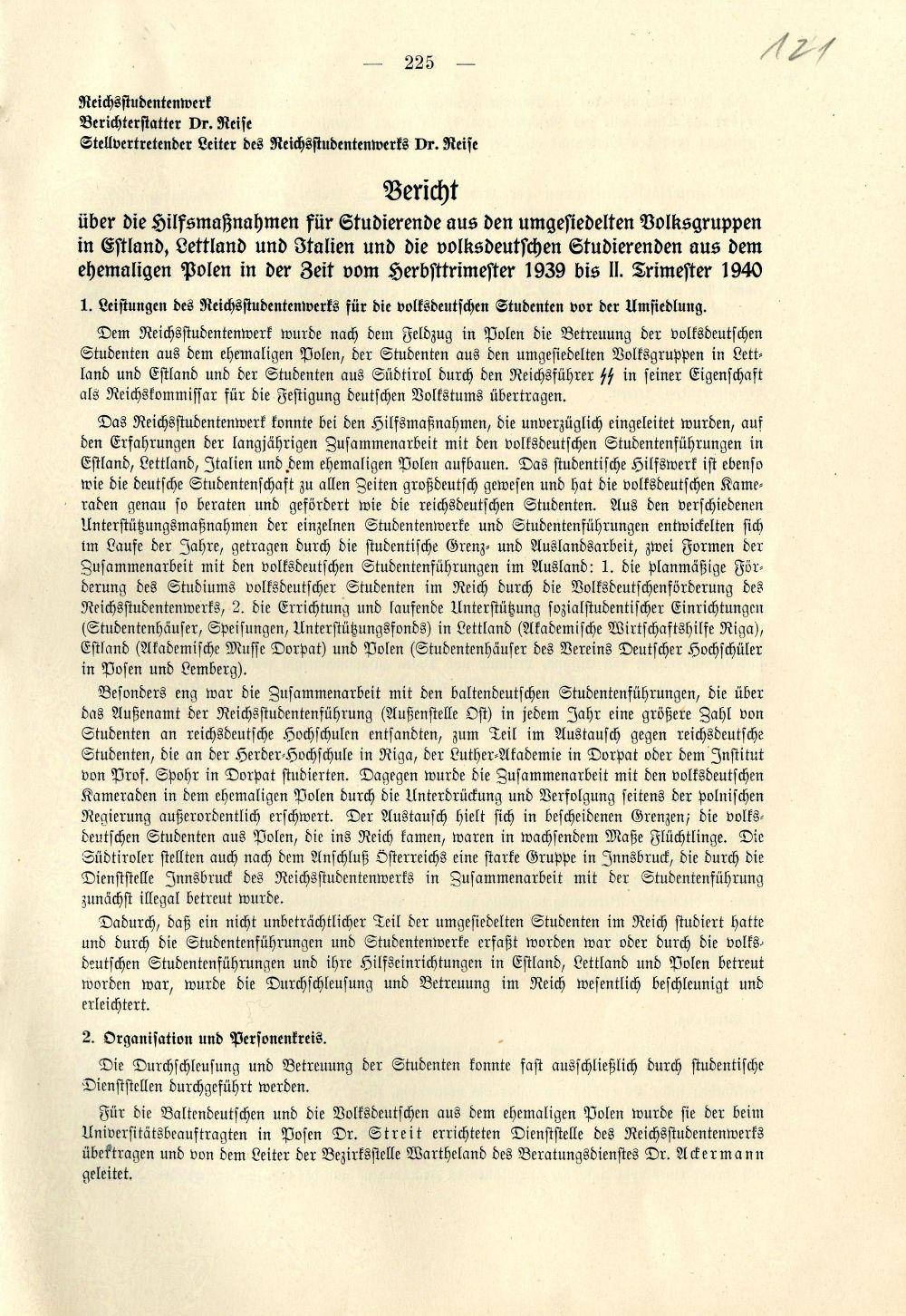 Page 236