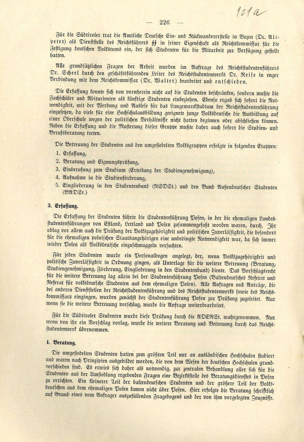 Page 237