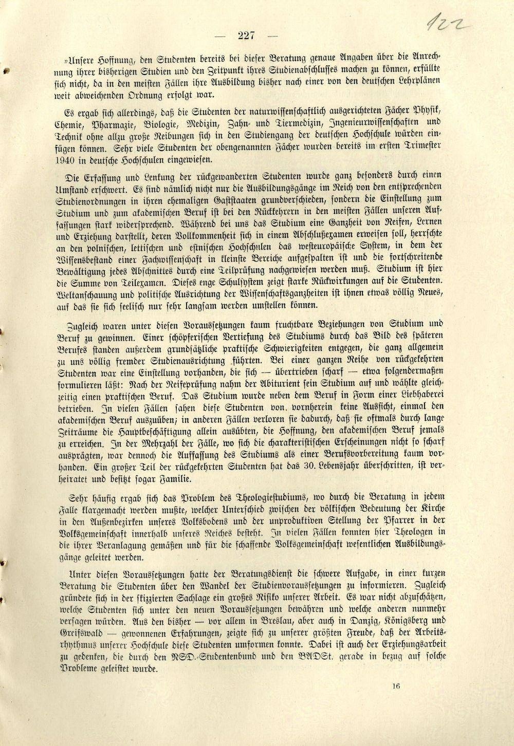 Page 238