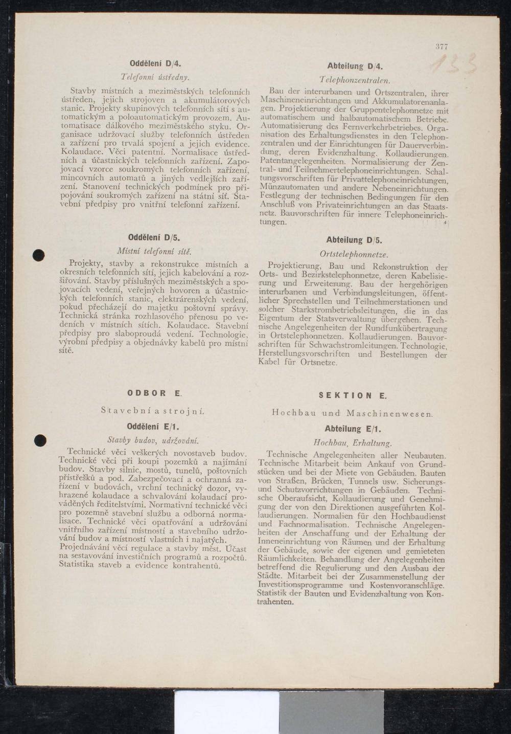 Page 195