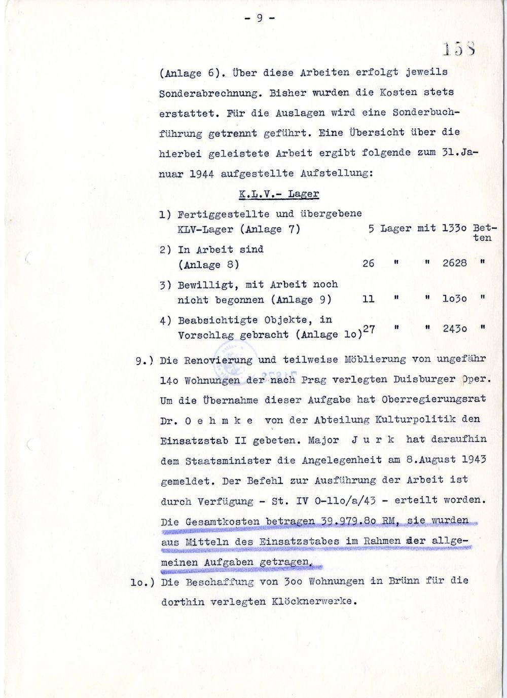 Page 225