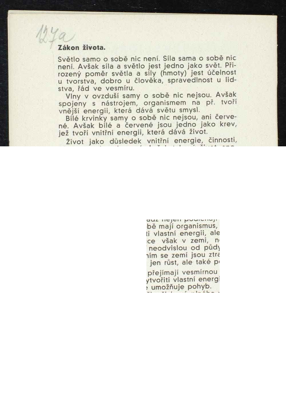 Page 201