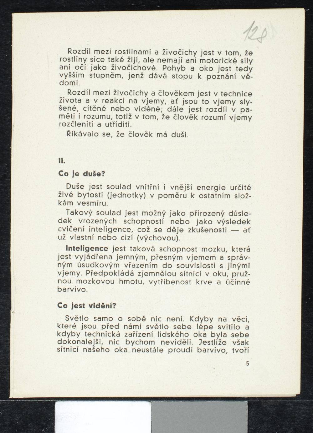 Page 202