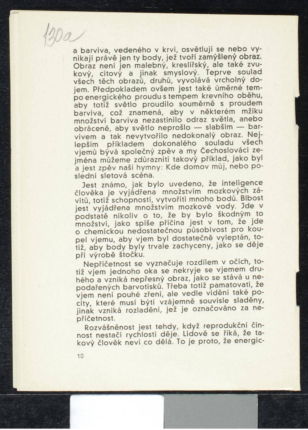 Page 207