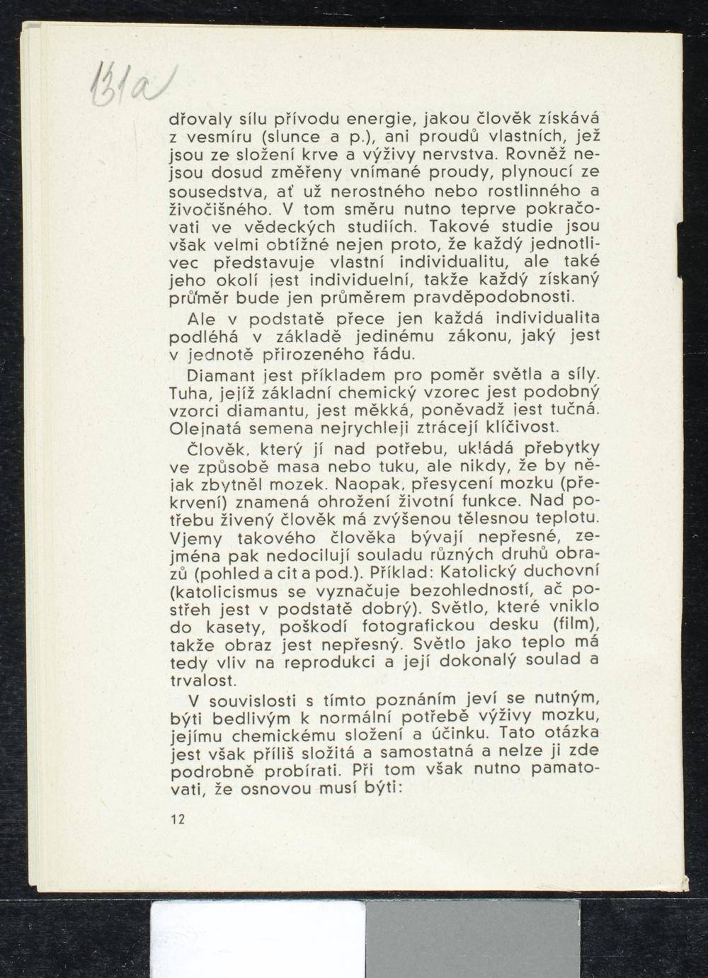 Page 209