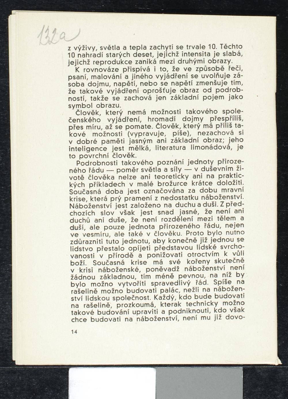 Page 211