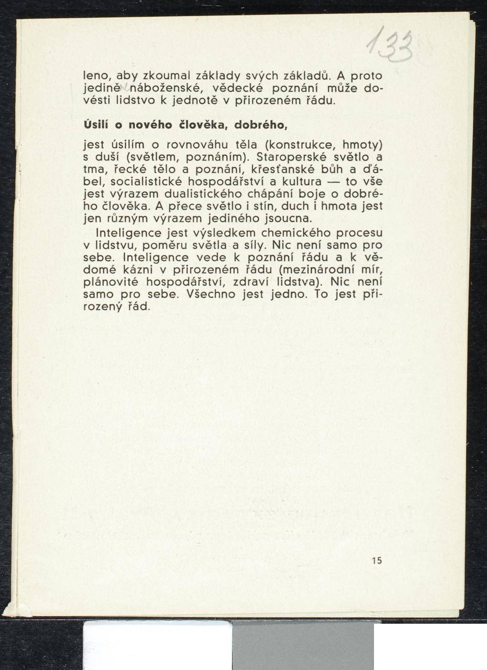 Page 212