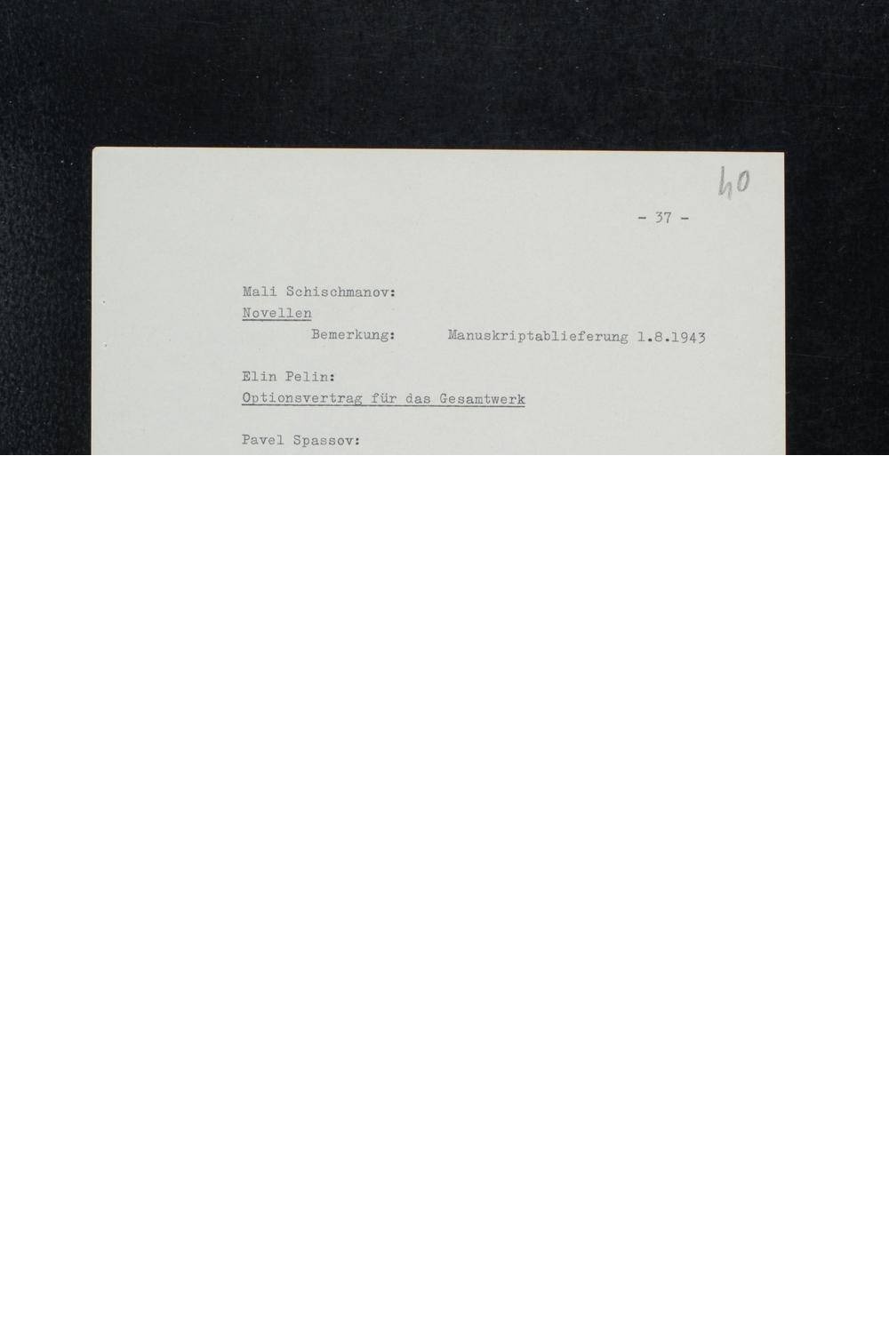 Page 41