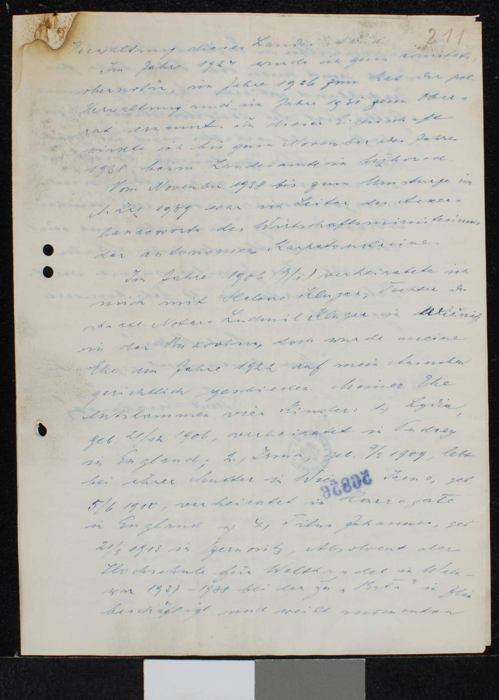 Page 255