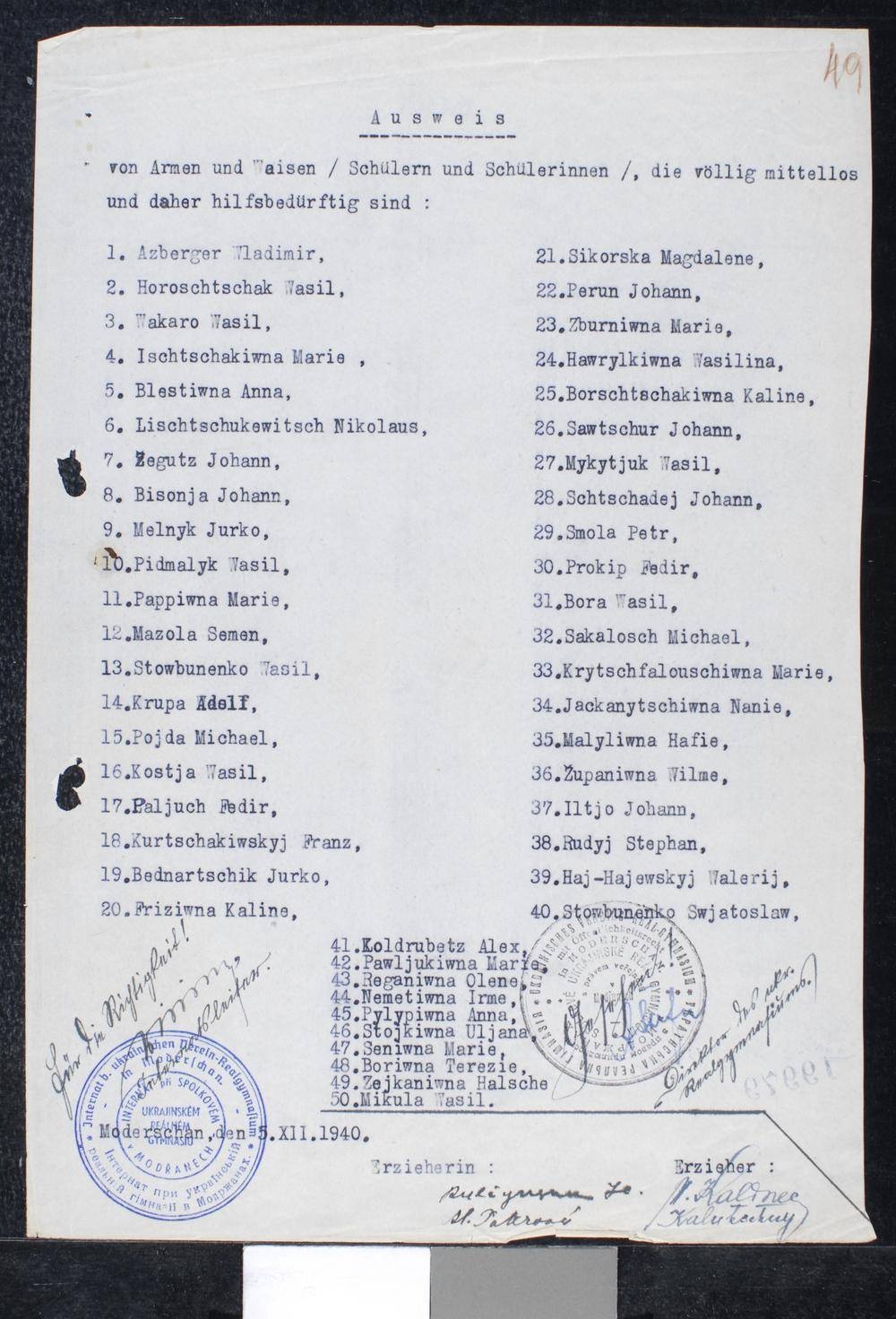 Page 52