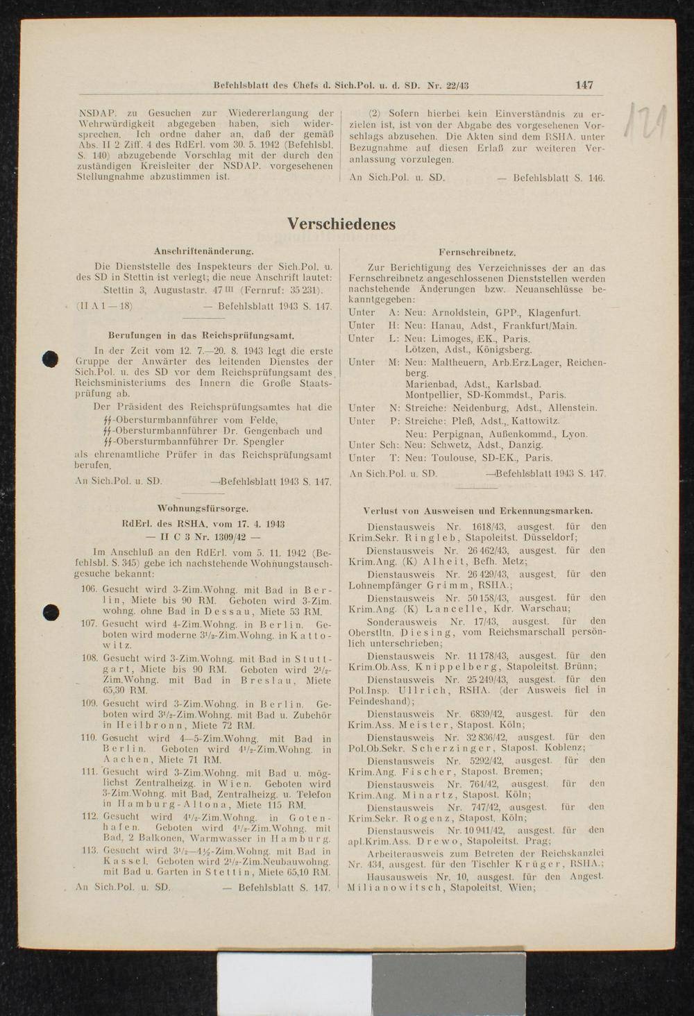 Page 216