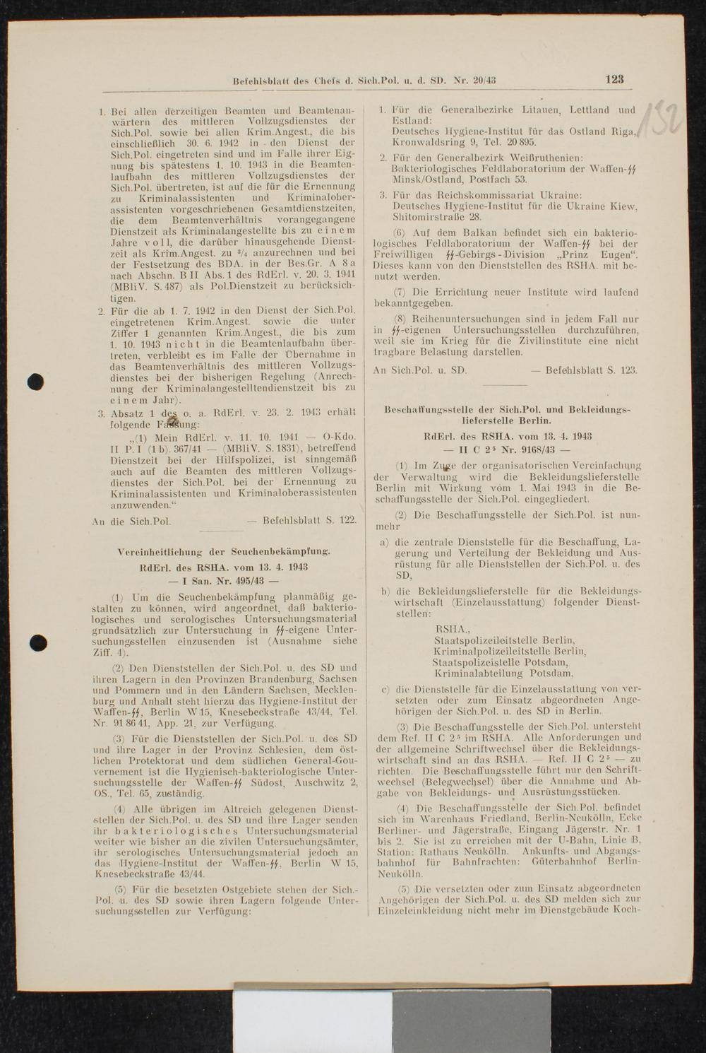 Page 238