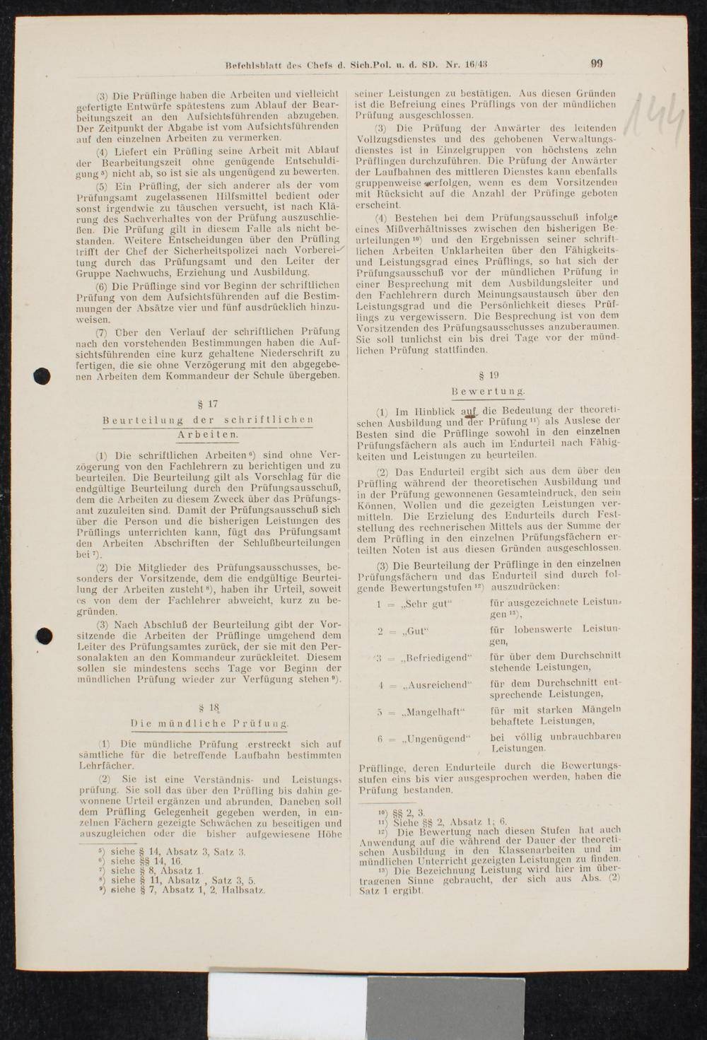 Page 262