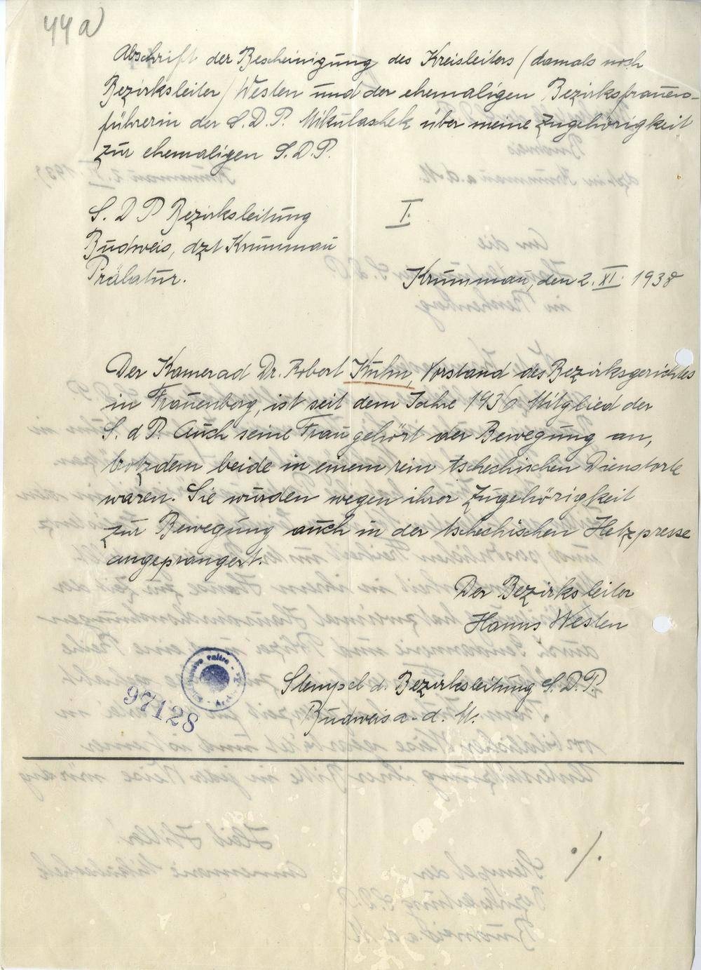 Page 49