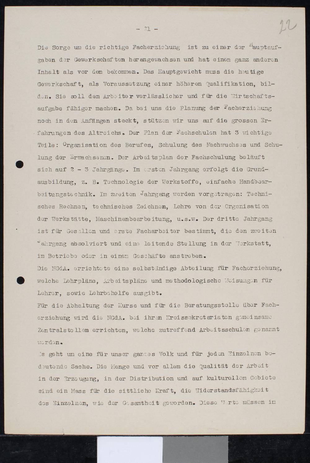 Page 23