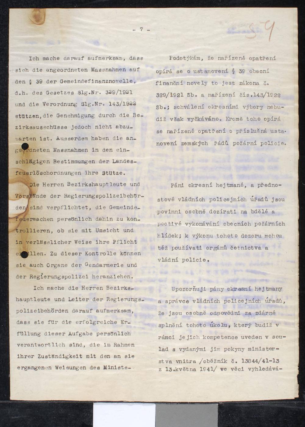 Page 69