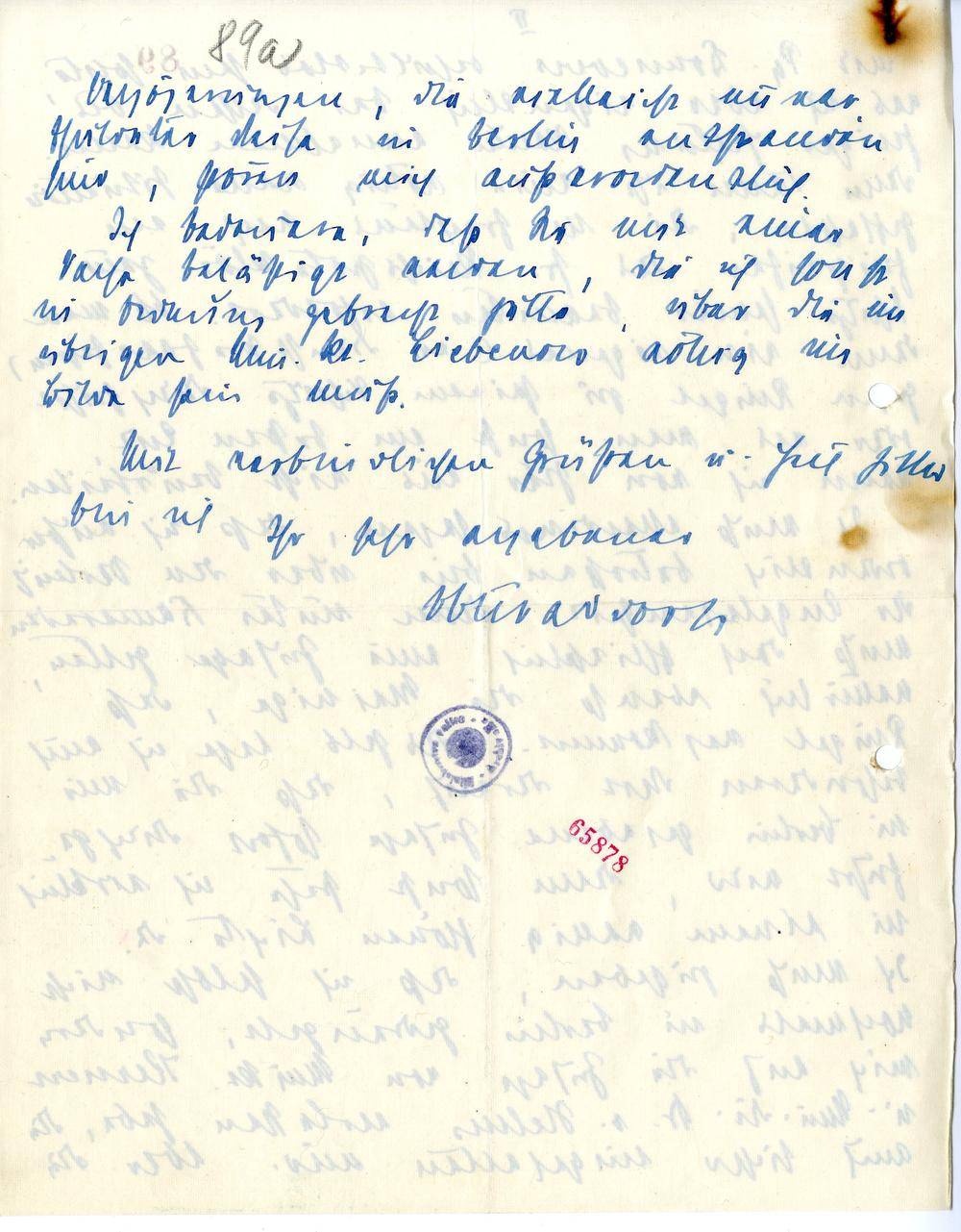 Page 105