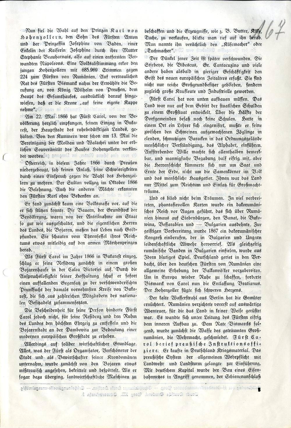 Page 247