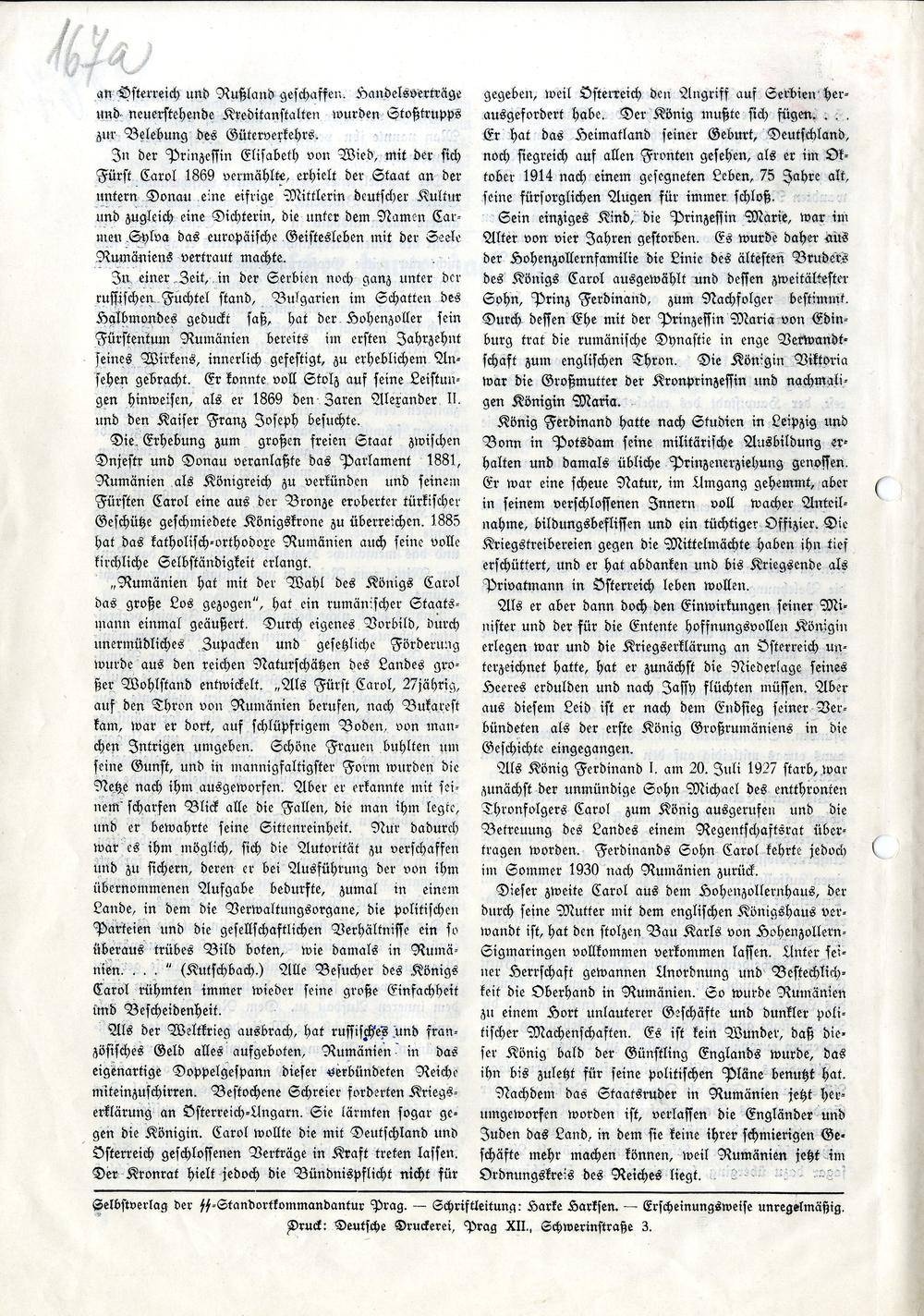 Page 248