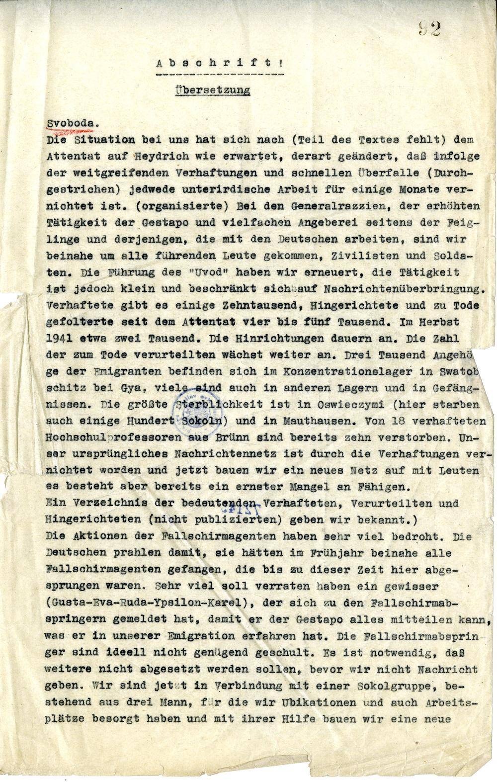 Page 112