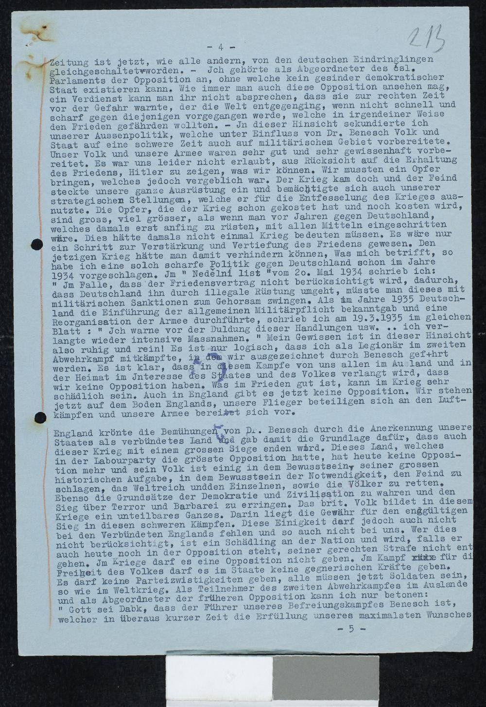 Page 222