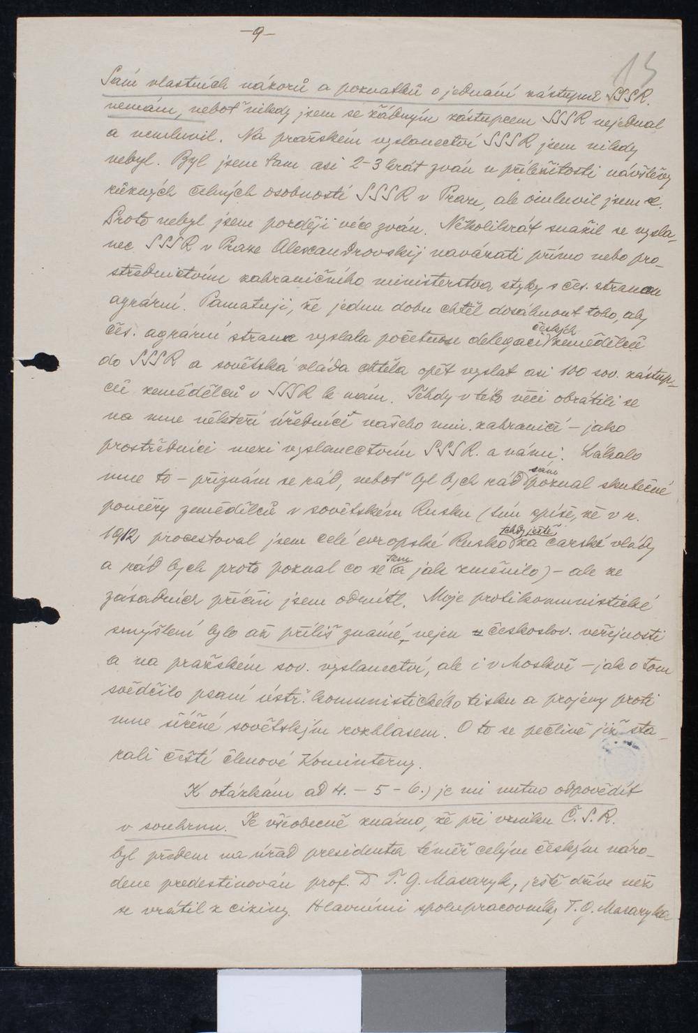 Page 19