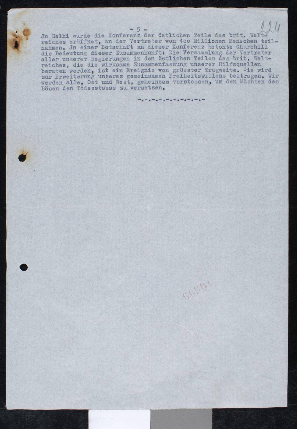 Page 225