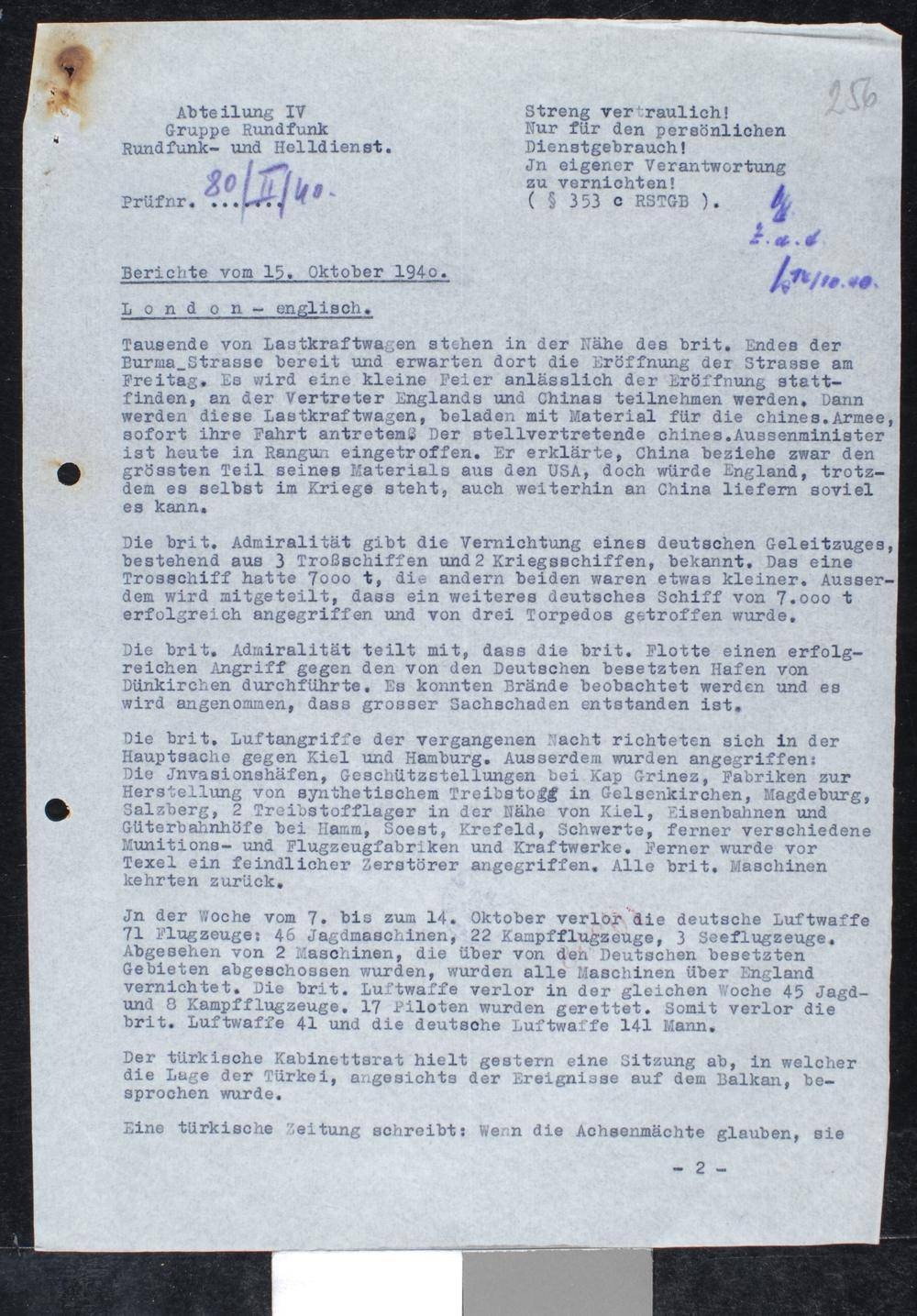 Page 257