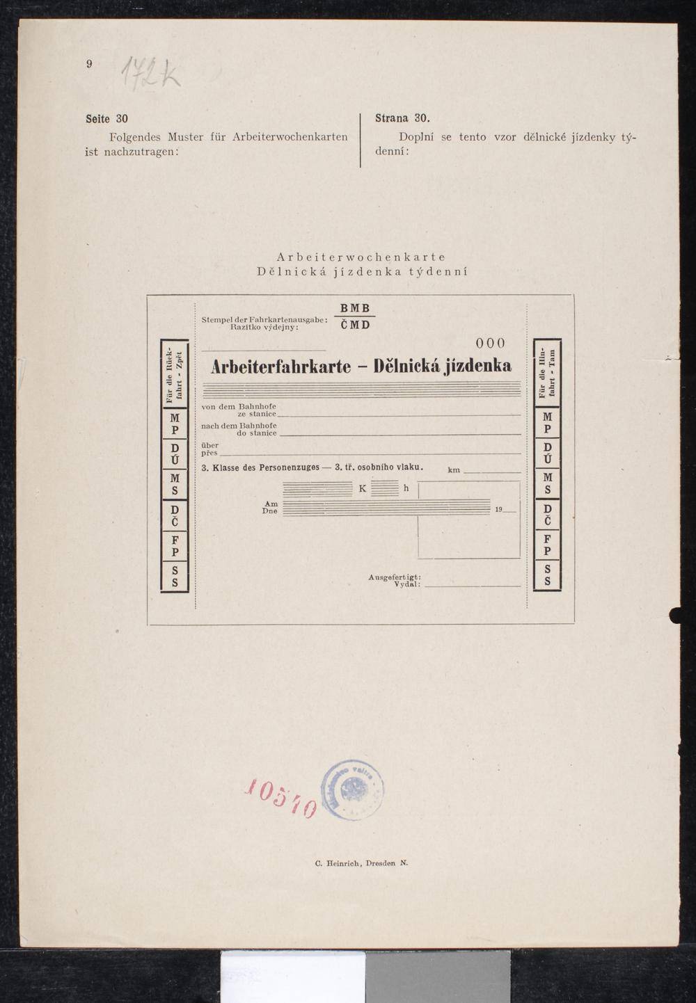 Page 194