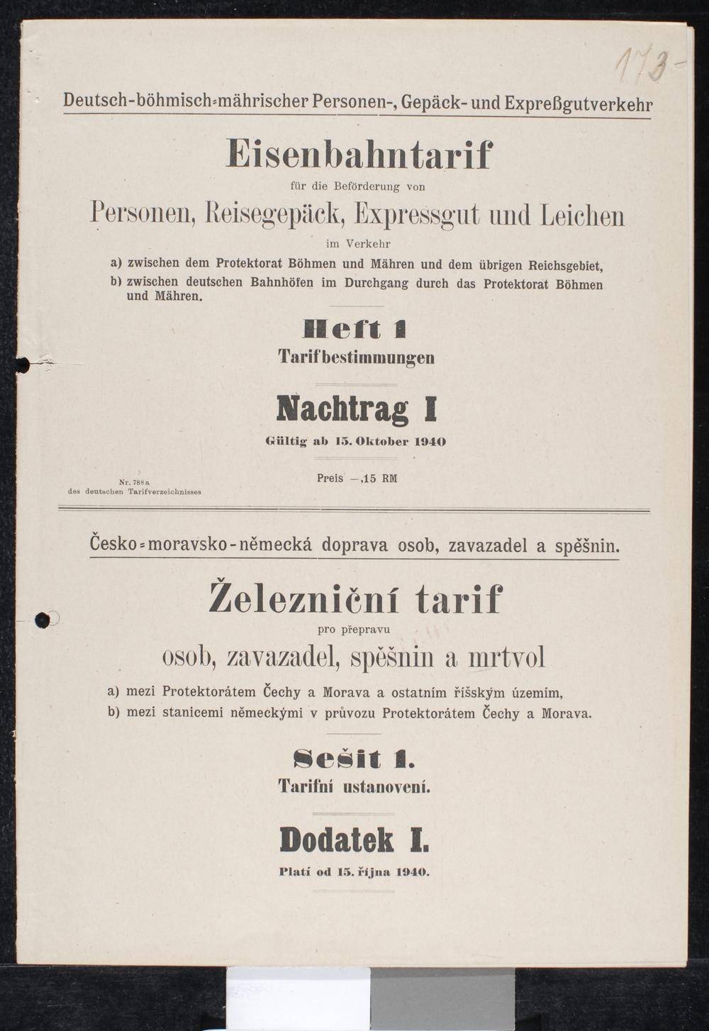 Page 195