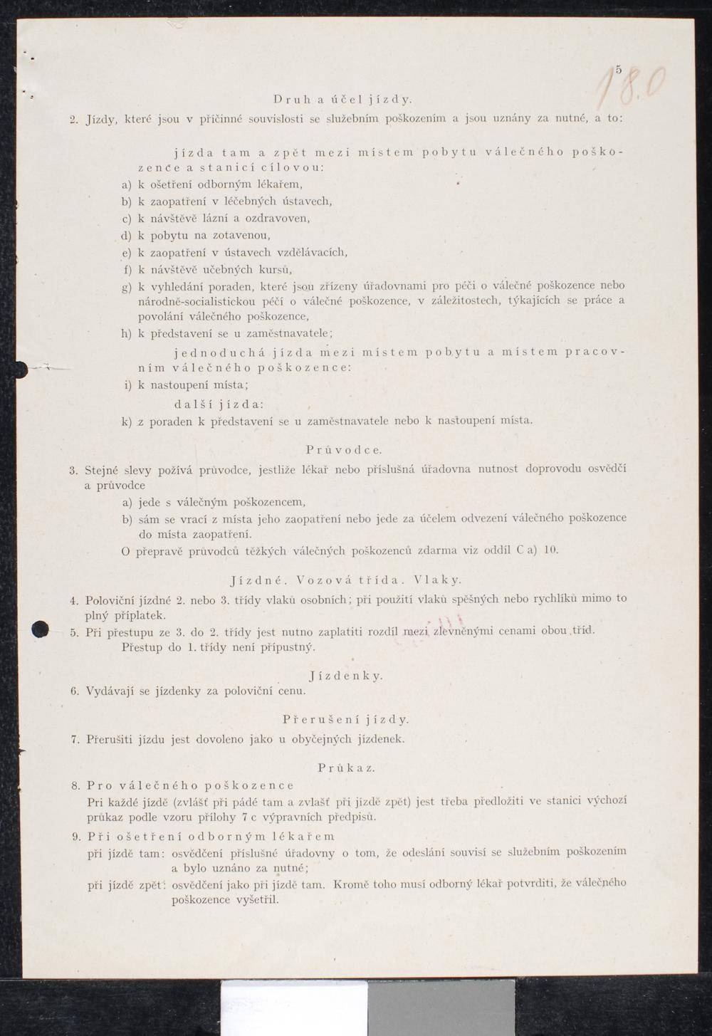 Page 203