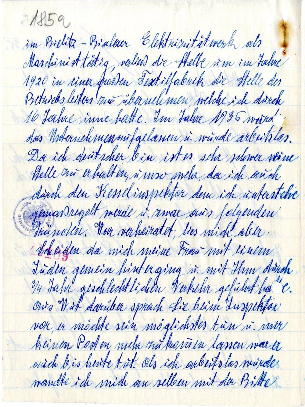 Page 220
