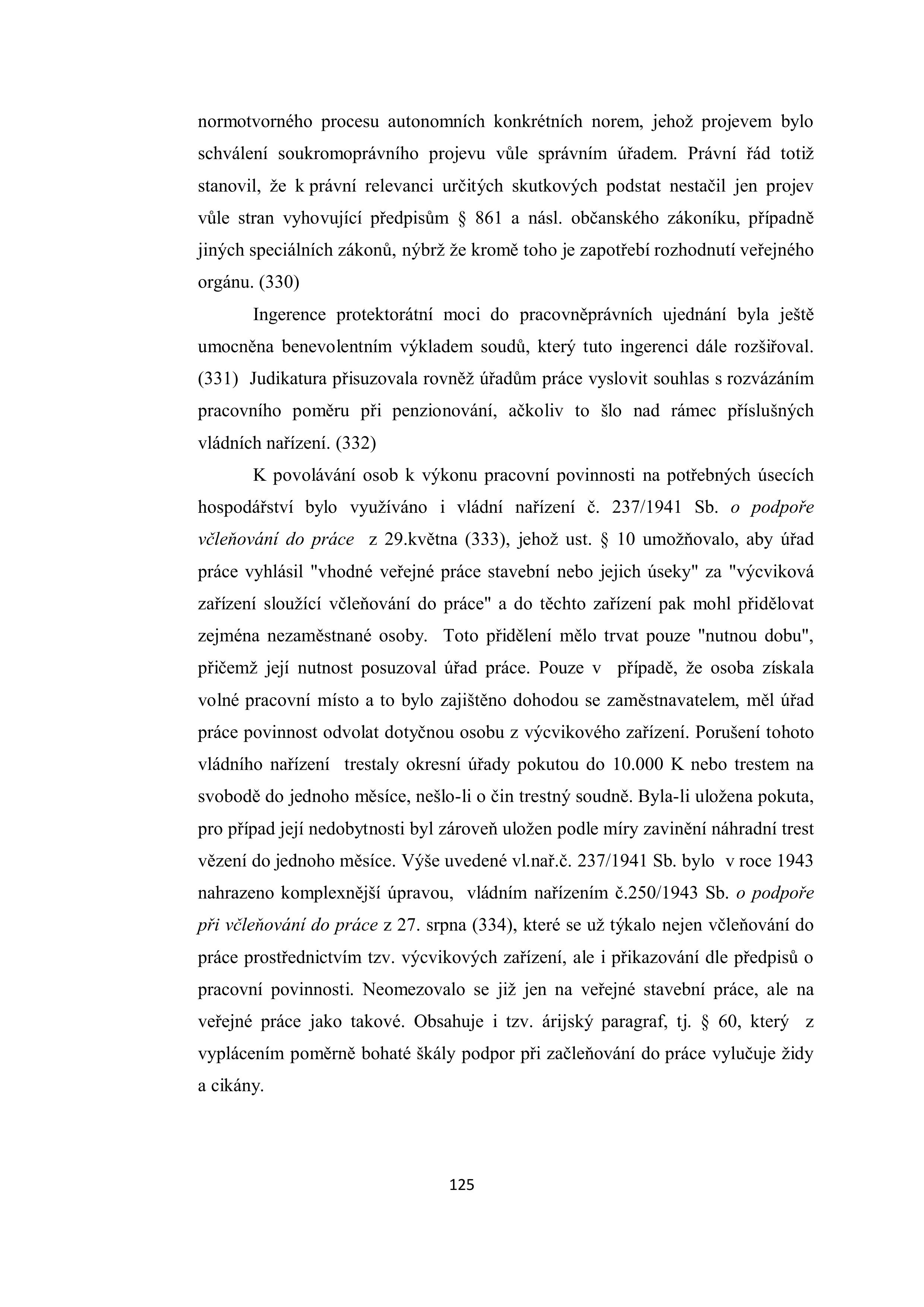 Page 125